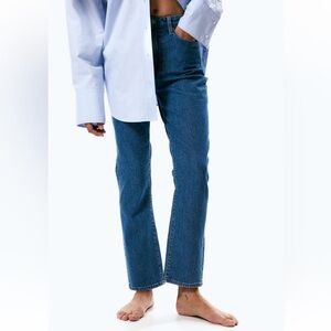 H&M Vintage Mom Jeans - Ultra High Waist Ankle Length